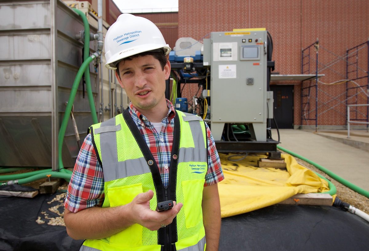 Sewerage utility engineer